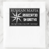 STICKER RECTANGULAIRE ASSOCIÉ (Sac)