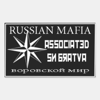 STICKER RECTANGULAIRE ASSOCIÉ