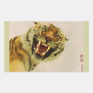 Sticker Rectangulaire Attaquer le tigre par Sukai Asian style Wildlife A