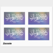 Sticker Rectangulaire Aurora Gradient Personnalisé Aïd Al Adha (Feuille)