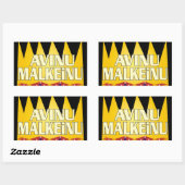 Sticker Rectangulaire Avinu Malkeinu (Feuille)
