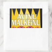 Sticker Rectangulaire Avinu Malkeinu (Sac)