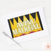 Sticker Rectangulaire Avinu Malkeinu (Enveloppe)