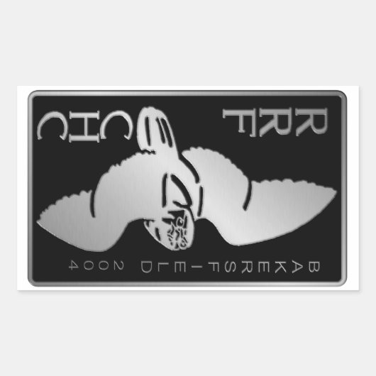 Sticker Rectangulaire Bakersfield 2004 (Devant)