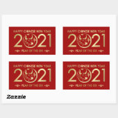 Sticker Rectangulaire Bonne année du boeuf - 2021 (Feuille)