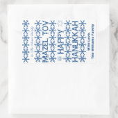 Sticker Rectangulaire Bonne Hanoukka Mazel Tov Star de David Menorah (Sac)
