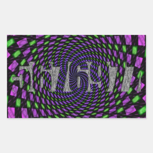 Sticker Rectangulaire Brevet 5676977 - Cure for AIDS (1997) (Devant)