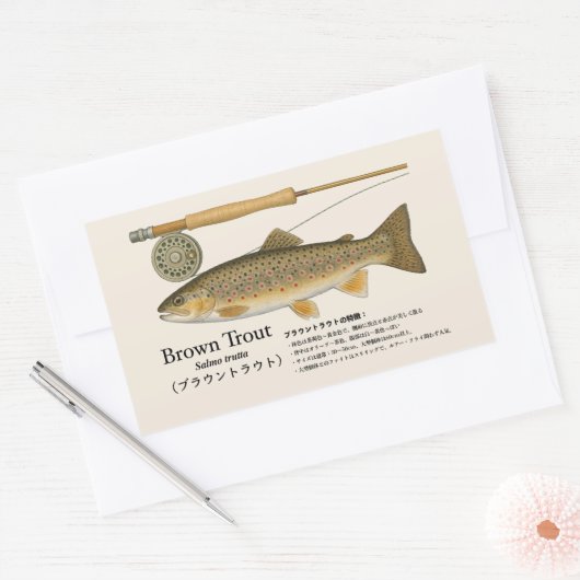 Sticker Rectangulaire Brown Trout (Salmo trutta) – Japanese Illust (Enveloppe)