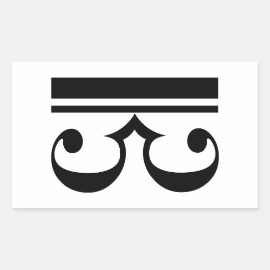 STICKER RECTANGULAIRE C (Devant)