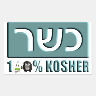 Sticker Rectangulaire Cacher