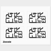 Sticker Rectangulaire Caractère ingénieur (Feuille)