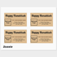 Carte de vœux de Hanukkah pour entreprise sur fond
