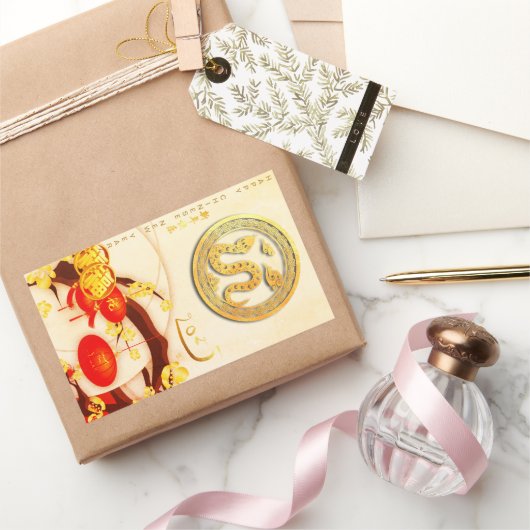 Sticker Rectangulaire Chance serpent chinois Nouvel An 2025 VRS (Cadeaux)