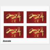 Sticker Rectangulaire Chinois Dragon Nouvel An 2024 RecS (Feuille)