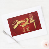 Sticker Rectangulaire Chinois Dragon Nouvel An 2024 RecS (Enveloppe)