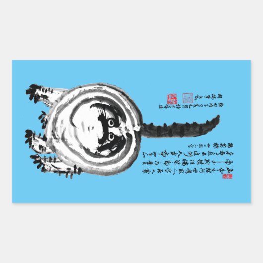 Sticker Rectangulaire Chonky rayé japonais Tabby Chat (Devant)