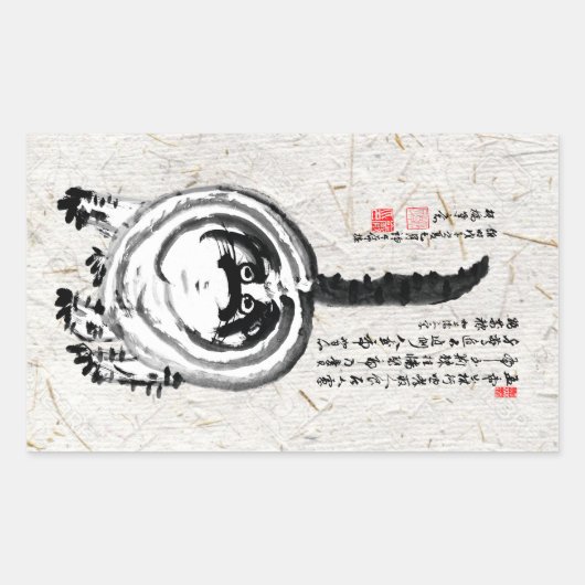 Sticker Rectangulaire Chonky rayé japonais Tabby Chat (Devant)