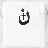 Sticker Rectangulaire Christian Nazarene Cross Noir et Blanc (Sac)