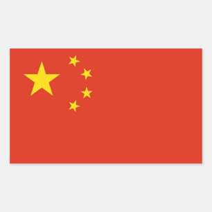 Sticker Rectangulaire Collier rectangle avec Drapeau de Chine