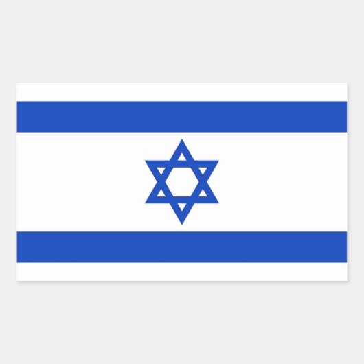 Sticker Rectangulaire Collier rectangle avec Drapeau d'Israël (Devant)