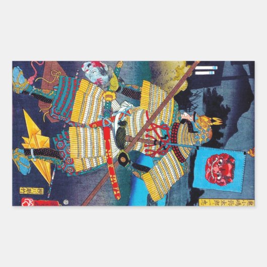 Sticker Rectangulaire Cool oriental japonais ancien légendaire général (Devant)