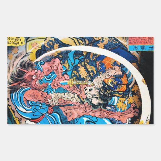 Sticker Rectangulaire Cool oriental japonais ancien Samurai démon combat (Devant)