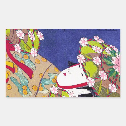 Sticker Rectangulaire Cool oriental japonais classique geisha lady art (Devant)
