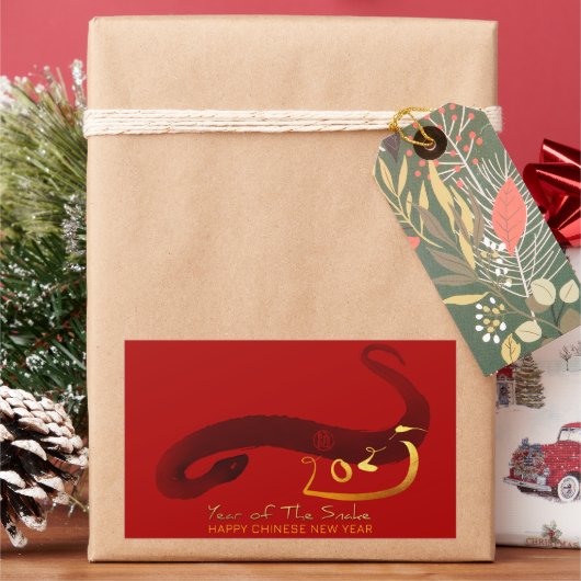 Sticker Rectangulaire Couteau de peinture original chinois Lunaire de No (vacances)