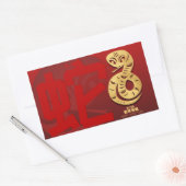 Sticker Rectangulaire Cute chinois serpent du Nouvel An 2025 HRS (Enveloppe)