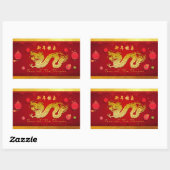 Sticker Rectangulaire Dragon de Nouvel An Chinois 2024 Lanternes Stylisé (Feuille)
