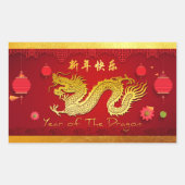 Sticker Rectangulaire Dragon de Nouvel An Chinois 2024 Lanternes Stylisé (Devant)