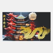Sticker Rectangulaire Dragon de Nouvel An Chinois 2024 Temple RecS (Devant)