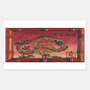 Sticker Rectangulaire Dragon rouge chanceux, nouvelle année chinoise