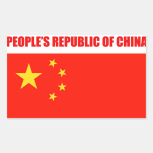 Sticker Rectangulaire Drapeau Chine haute qualité
