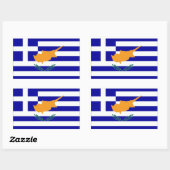 Sticker Rectangulaire Drapeau chypriote grec (Feuille)