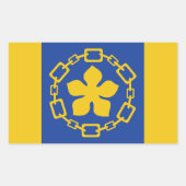 Sticker Rectangulaire Drapeau de Hamilton (Ontario) (Devant)
