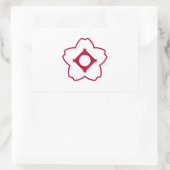 Sticker Rectangulaire Drapeau de la ville de Kasugai Préfecture d'Aichi  (Sac)