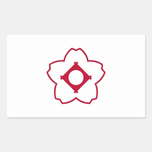 Sticker Rectangulaire Drapeau de la ville de Kasugai Préfecture d'Aichi  (Devant)