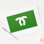 Sticker Rectangulaire Drapeau de la ville de Kobe Préfecture de Hyogo sy (Enveloppe)