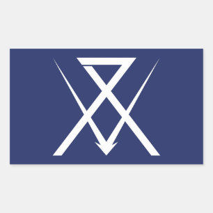 Sticker Rectangulaire Drapeau de la ville de Numazu Shizuoka préfecture 