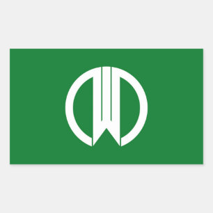 Sticker Rectangulaire Drapeau de la ville de Yamagata préfecture de Yama