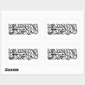 Sticker Rectangulaire Drapeau de l'Afghanistan (Feuille)