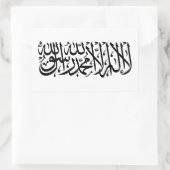 Sticker Rectangulaire Drapeau de l'Afghanistan (Sac)