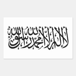 Sticker Rectangulaire Drapeau de l'Afghanistan