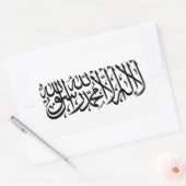 Sticker Rectangulaire Drapeau de l'Afghanistan (Enveloppe)