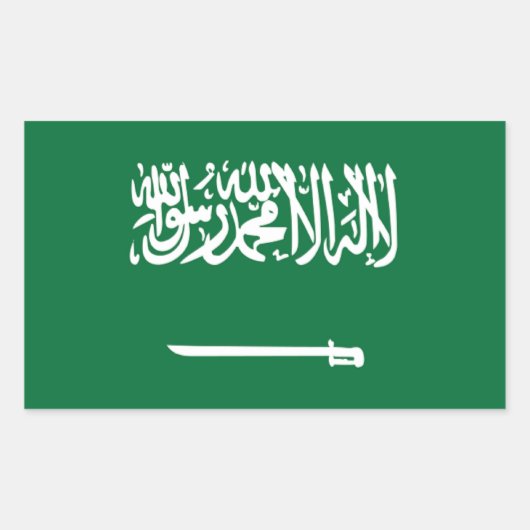 Sticker Rectangulaire Drapeau de l'Arabie saoudite (Devant)