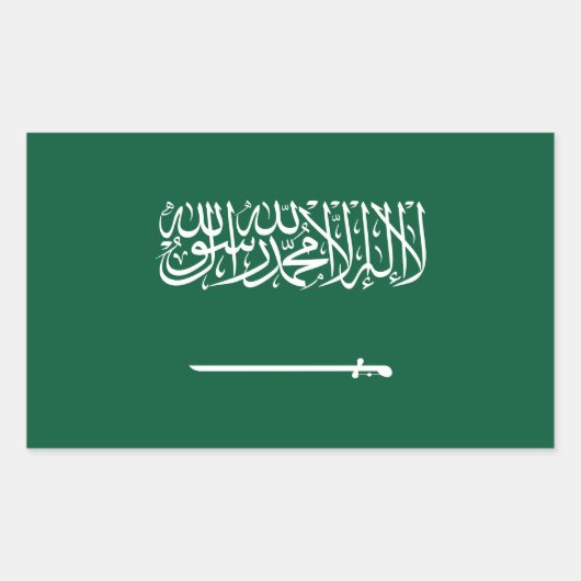 Sticker Rectangulaire Drapeau de l'Arabie saoudite (Devant)
