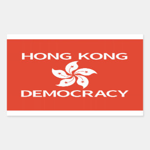 Sticker Rectangulaire Drapeau Démocratie Hong Kong