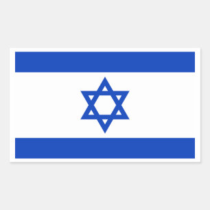 Sticker Rectangulaire Drapeau d'Israël