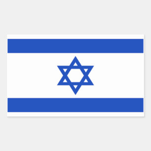 Sticker Rectangulaire Drapeau d'Israël